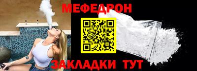 марки nbome Вышний Волочёк