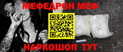 марки nbome Вышний Волочёк