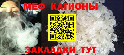 гидра Вязники
