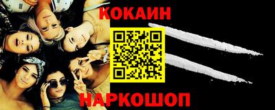 MDMA Premium VHQ Вязьма
