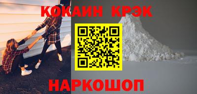 MDMA Premium VHQ Вязьма
