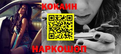 MDMA Premium VHQ Вязьма
