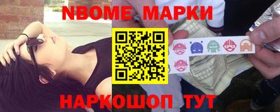 гидра Вязники