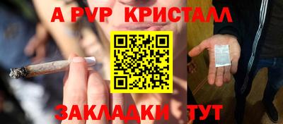 MDMA Premium VHQ Вязьма