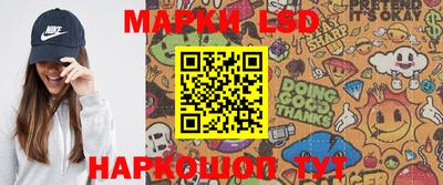 MDMA Premium VHQ Вязьма