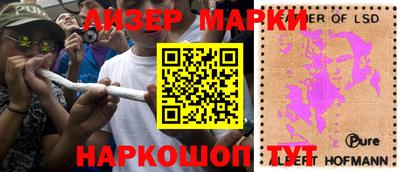 MDMA Premium VHQ Вязьма