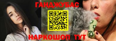 марки nbome Вышний Волочёк