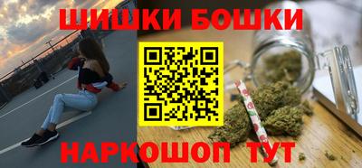 MDMA Premium VHQ Вязьма