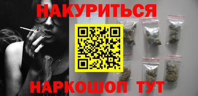 гидра Вязники