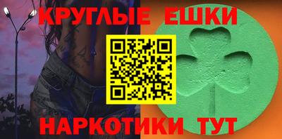 MDMA Premium VHQ Вязьма