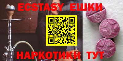 MDMA Premium VHQ Вязьма