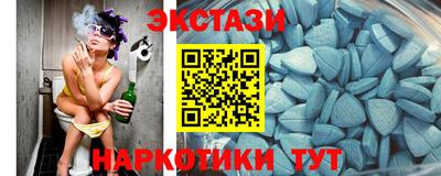MDMA Premium VHQ Вязьма