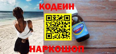 MDMA Premium VHQ Вязьма