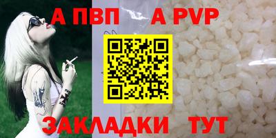 MDMA Premium VHQ Вязьма