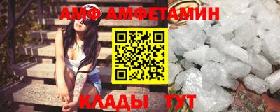 гидра Вязники