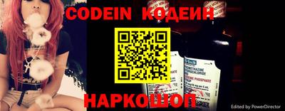 гидра Вязники