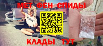 марки nbome Вышний Волочёк