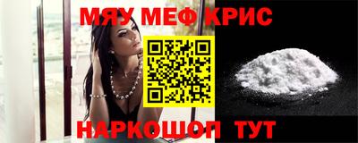 гидра Вязники
