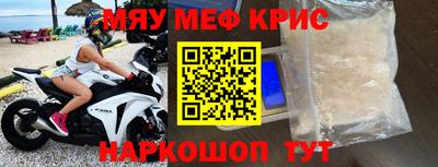 MDMA Premium VHQ Вязьма