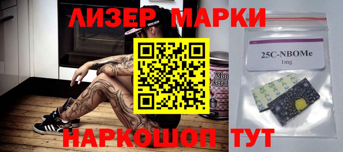 LSD-25 экстази ecstasy  Вход с VPN  Ахтубинск  Лсд 25 экстази ecstasy 